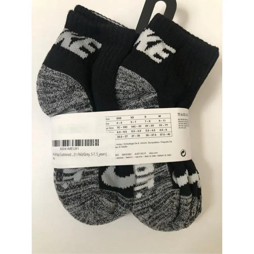 Nike boys cushioned